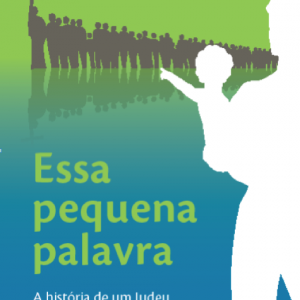 Essa Pequena Palavra